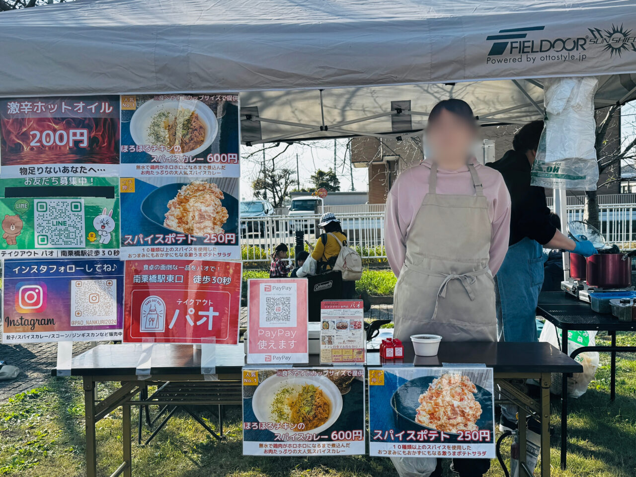 栗橋やさしさときめき祭り2025年開催の様子