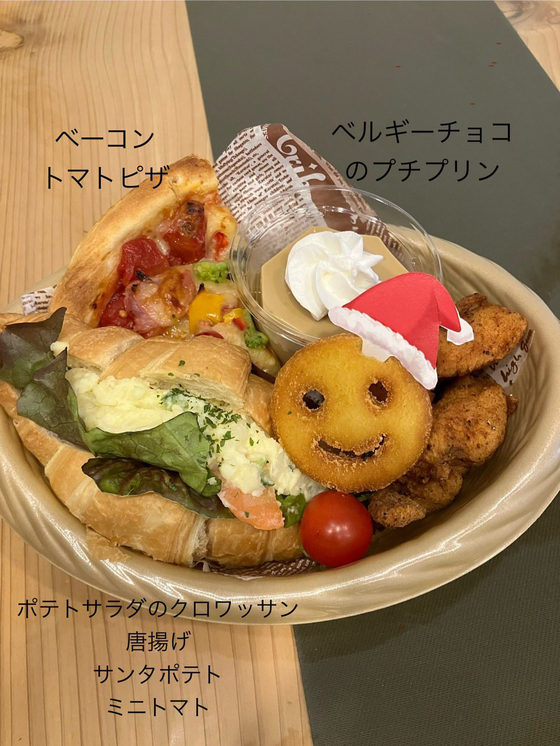 久喜市にあるしいなのカフェのクリスマスマルシェ