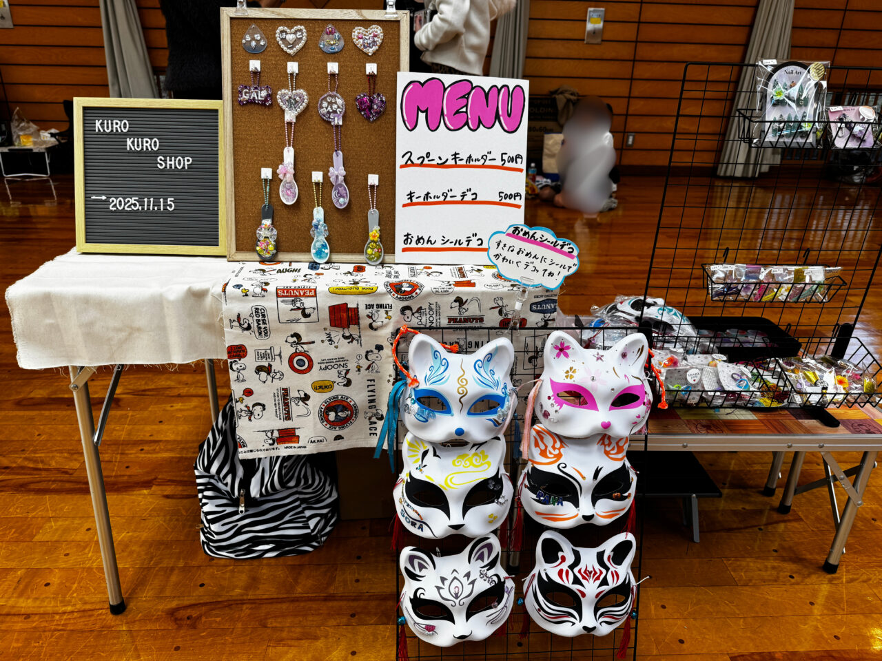 幸手スポーツ体験フェス