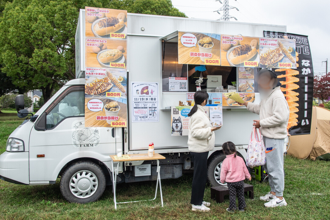 久喜鷲宮にオープンするわしいも屋の石焼き芋