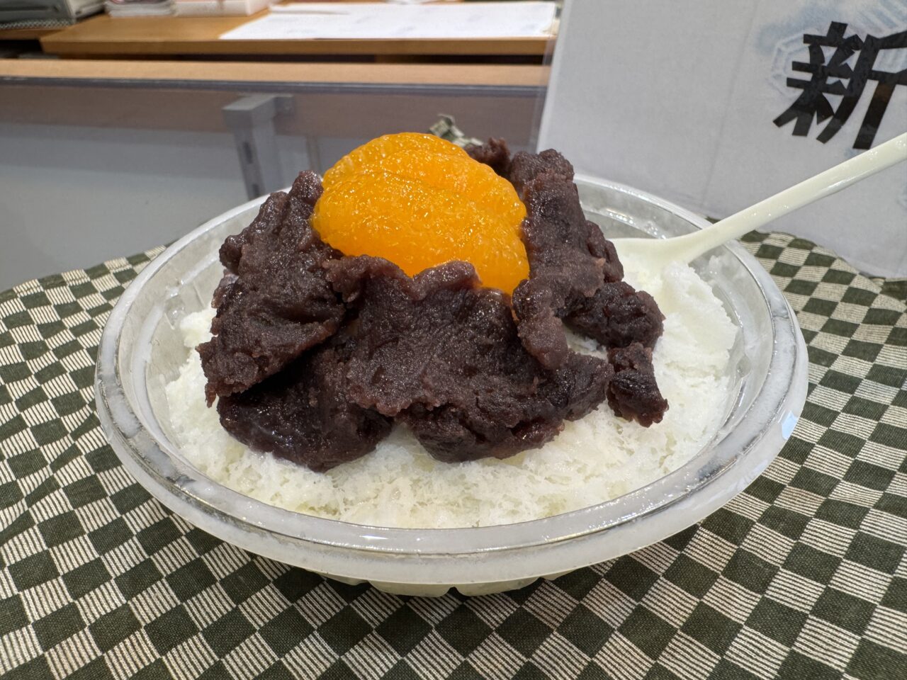 久喜市の田中屋菓子店の塩あんびんとシェープアイス