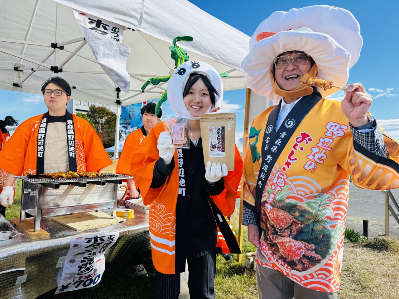 第41回菖蒲産業祭の様子
