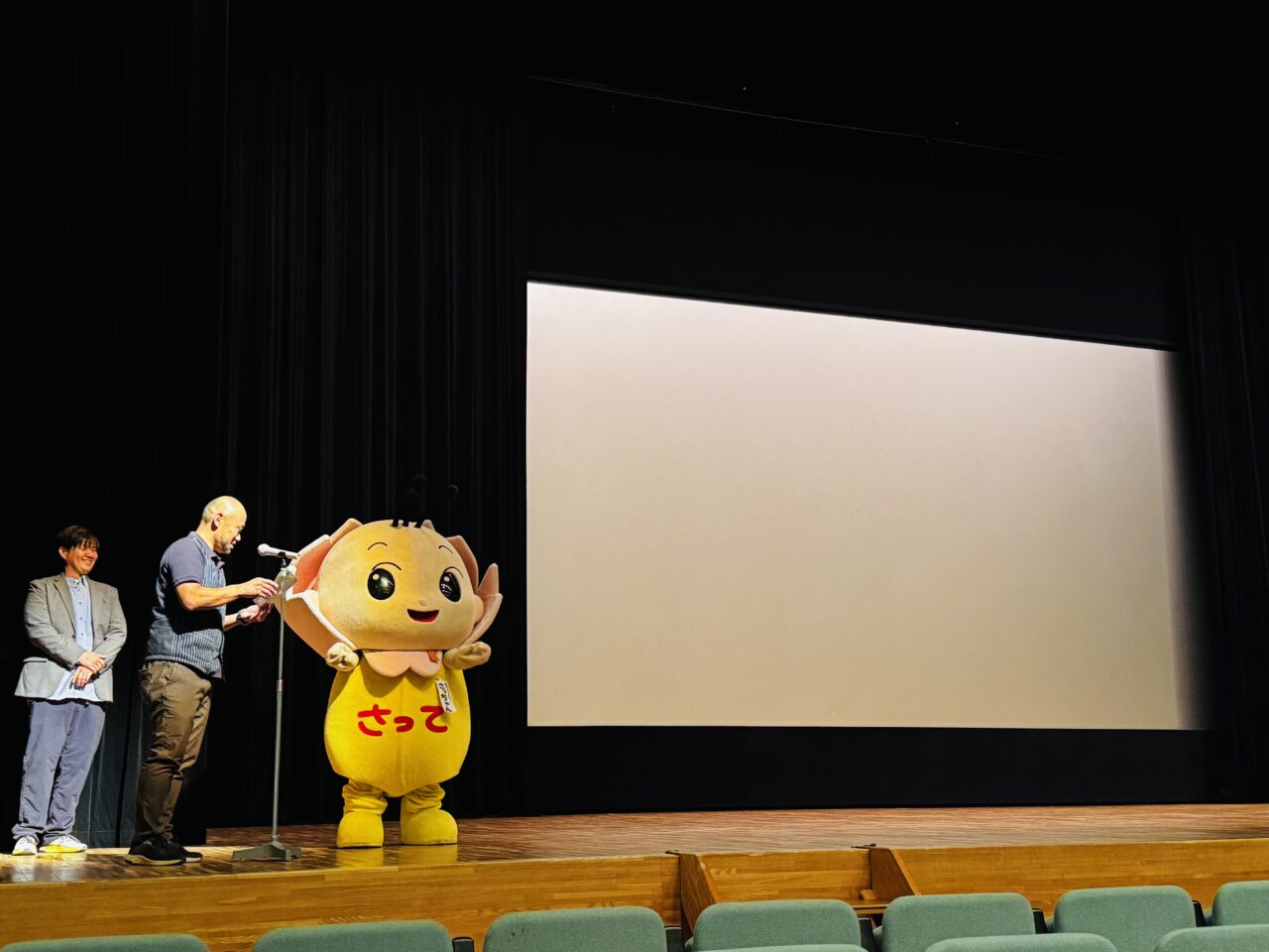 幸手スポーツ体験フェス