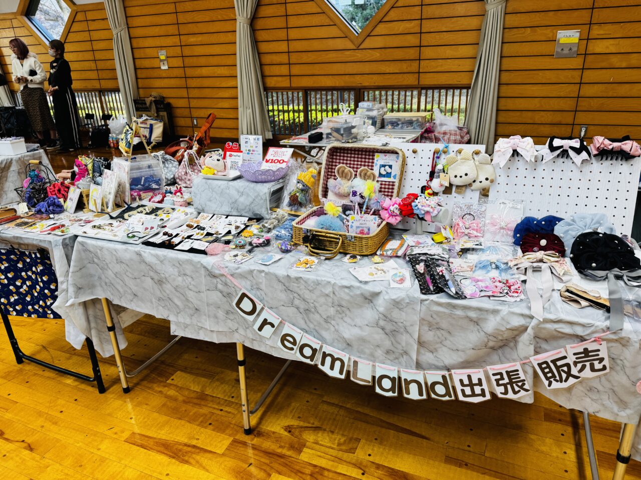 幸手スポーツ体験フェス