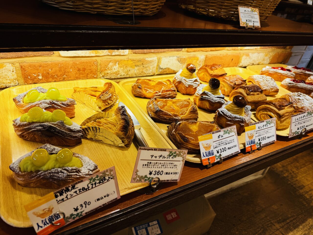 久喜のマシェリ