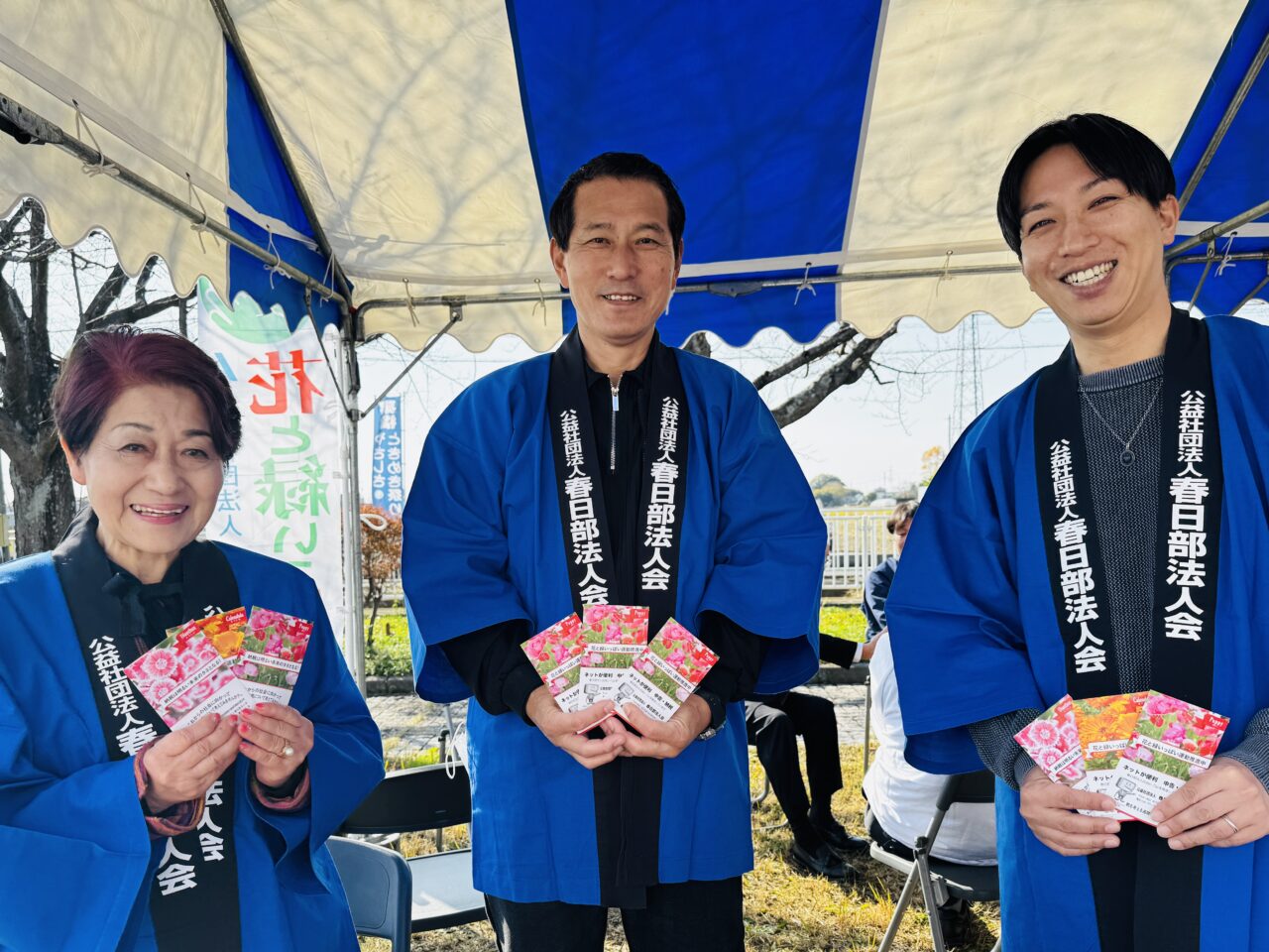 栗橋やさしさときめき祭り2025年開催の様子