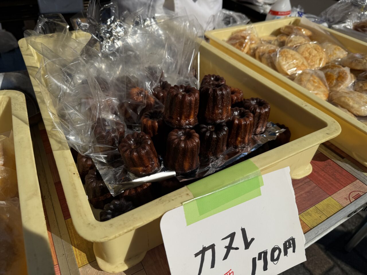 栗橋やさしさときめき祭り2025年開催の様子