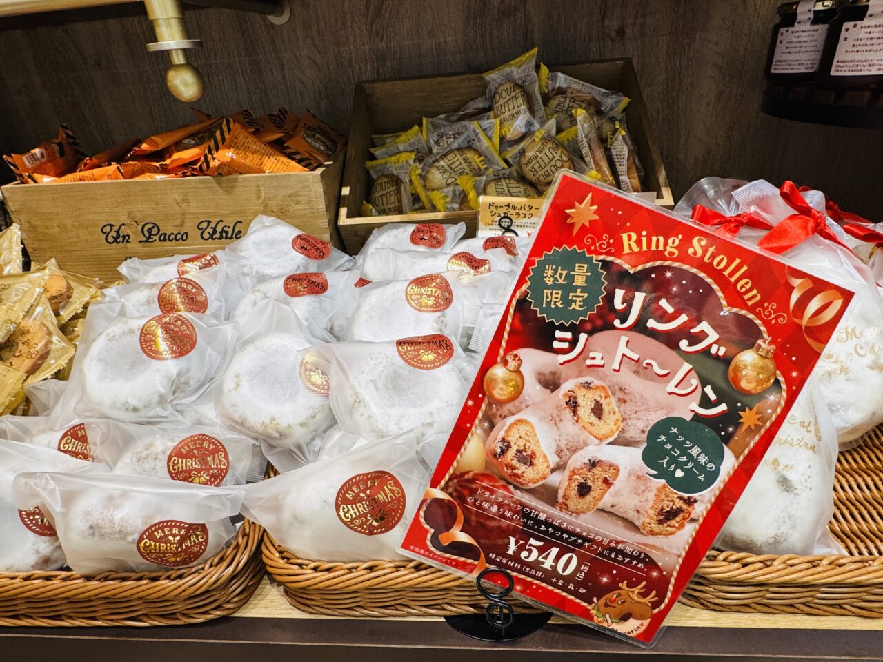 久喜にある鷲宮アリオにオープンしたハートブレッドアンティークとクッキーのギルティー 