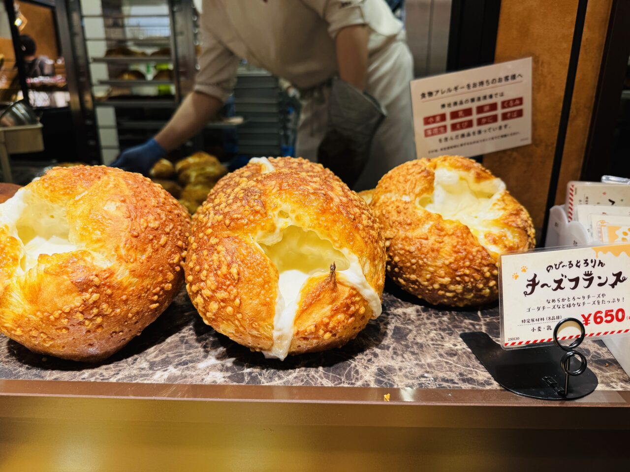 久喜にある鷲宮アリオにオープンしたハートブレッドアンティークとクッキーのギルティー 