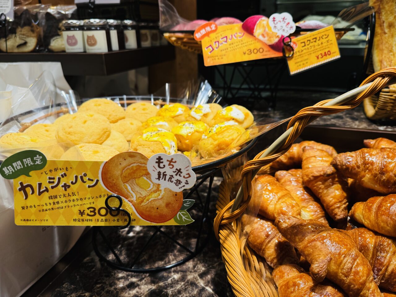 久喜にある鷲宮アリオにオープンしたハートブレッドアンティークとクッキーのギルティー 