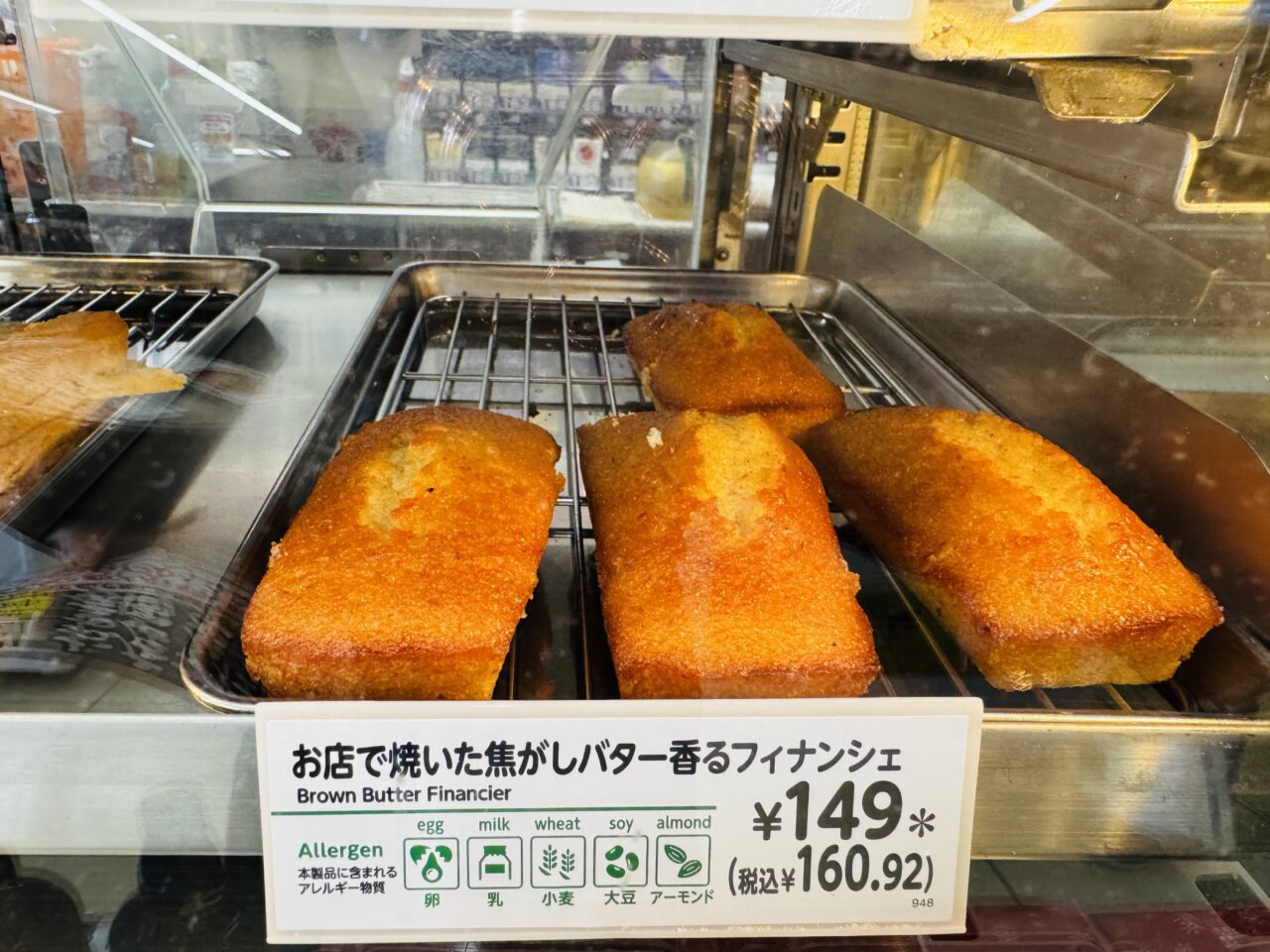 埼玉県久喜市で先行発売しているセブンイレブンの出来立てラーメン