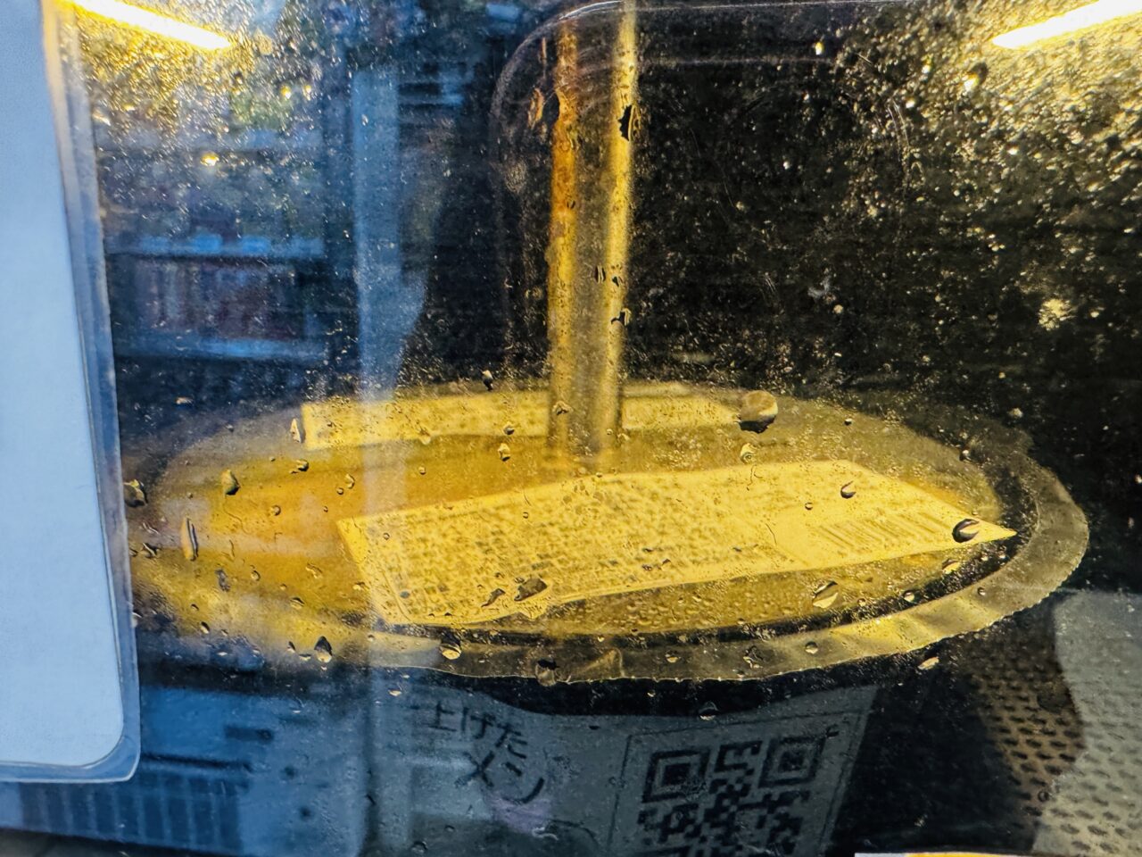 埼玉県久喜市で先行発売しているセブンイレブンの出来立てラーメン