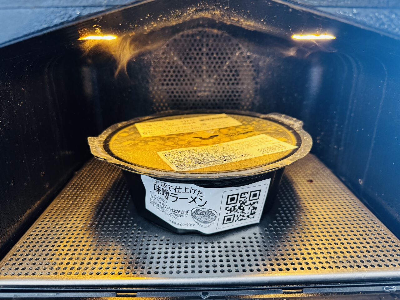 埼玉県久喜市で先行発売しているセブンイレブンの出来立てラーメン