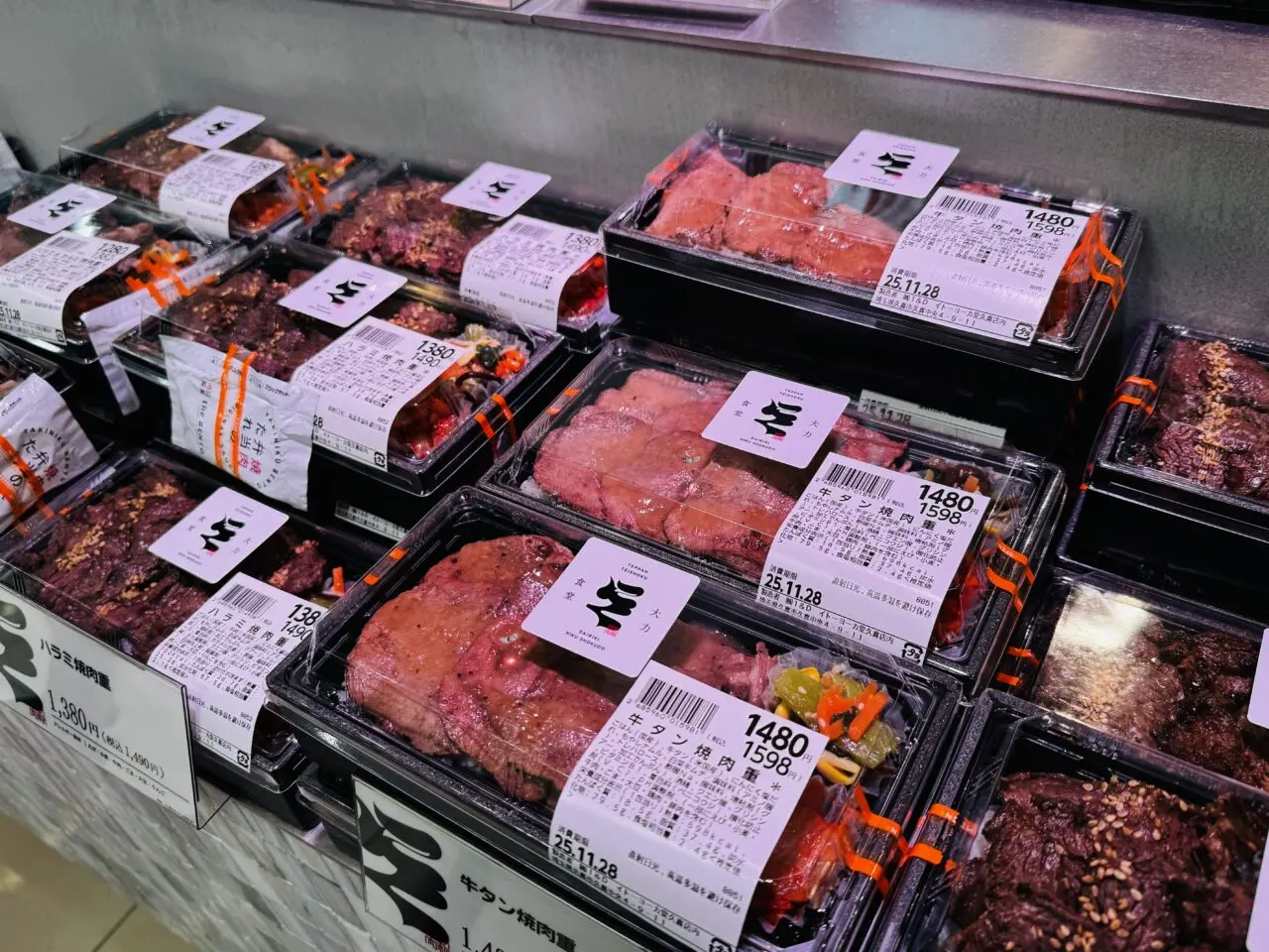 久喜ダイリキ肉食堂のオープンセール