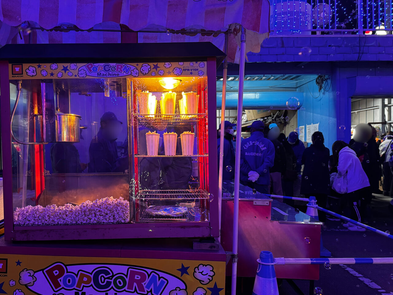 おざわ道路のイルミネーション