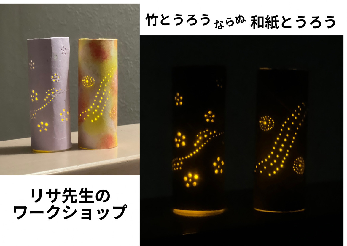 手作りの竹灯籠が参道や境内に並べられ、幻想的な光景が広がります。