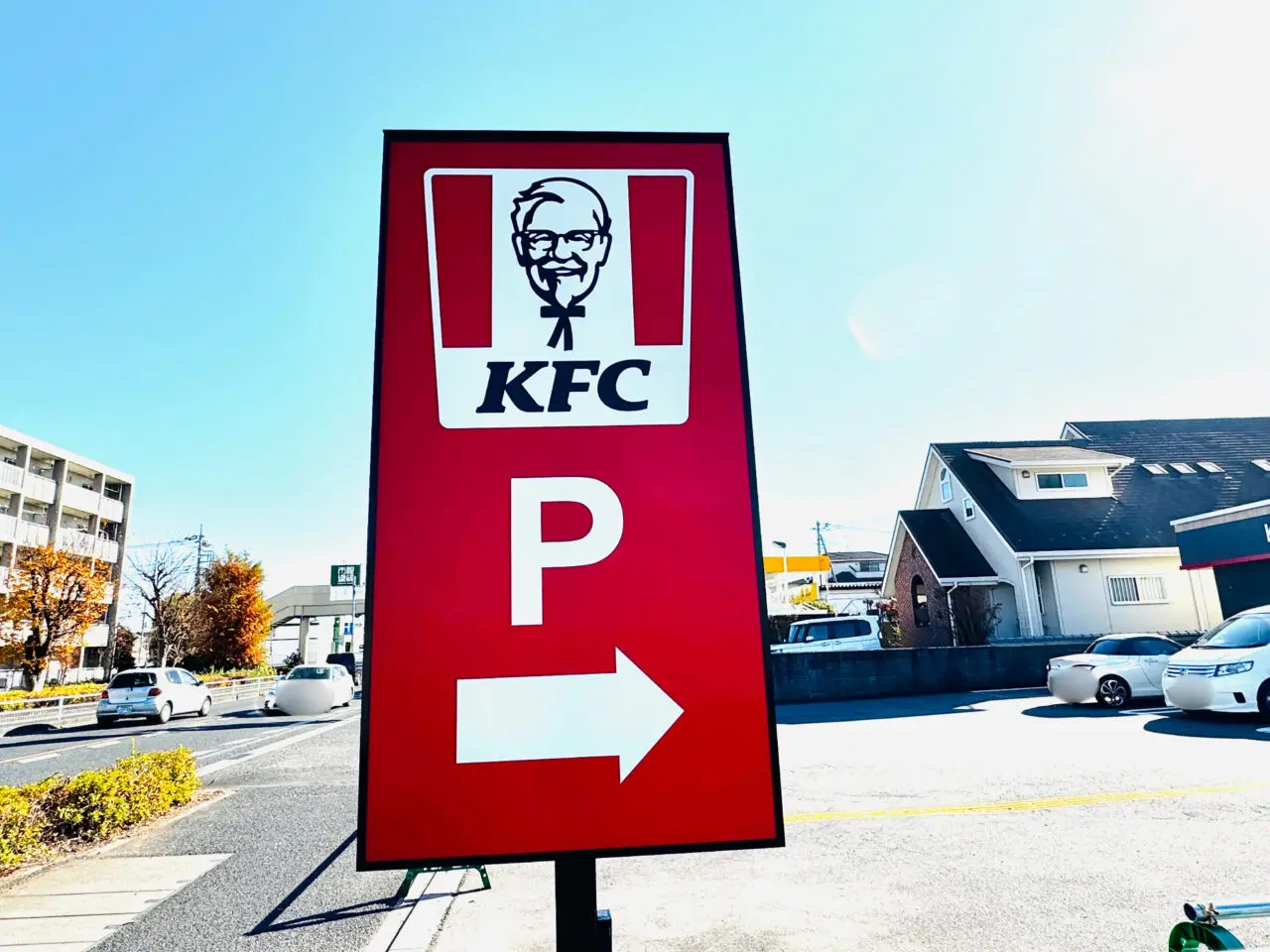 ケンタッキー杉戸店の様子