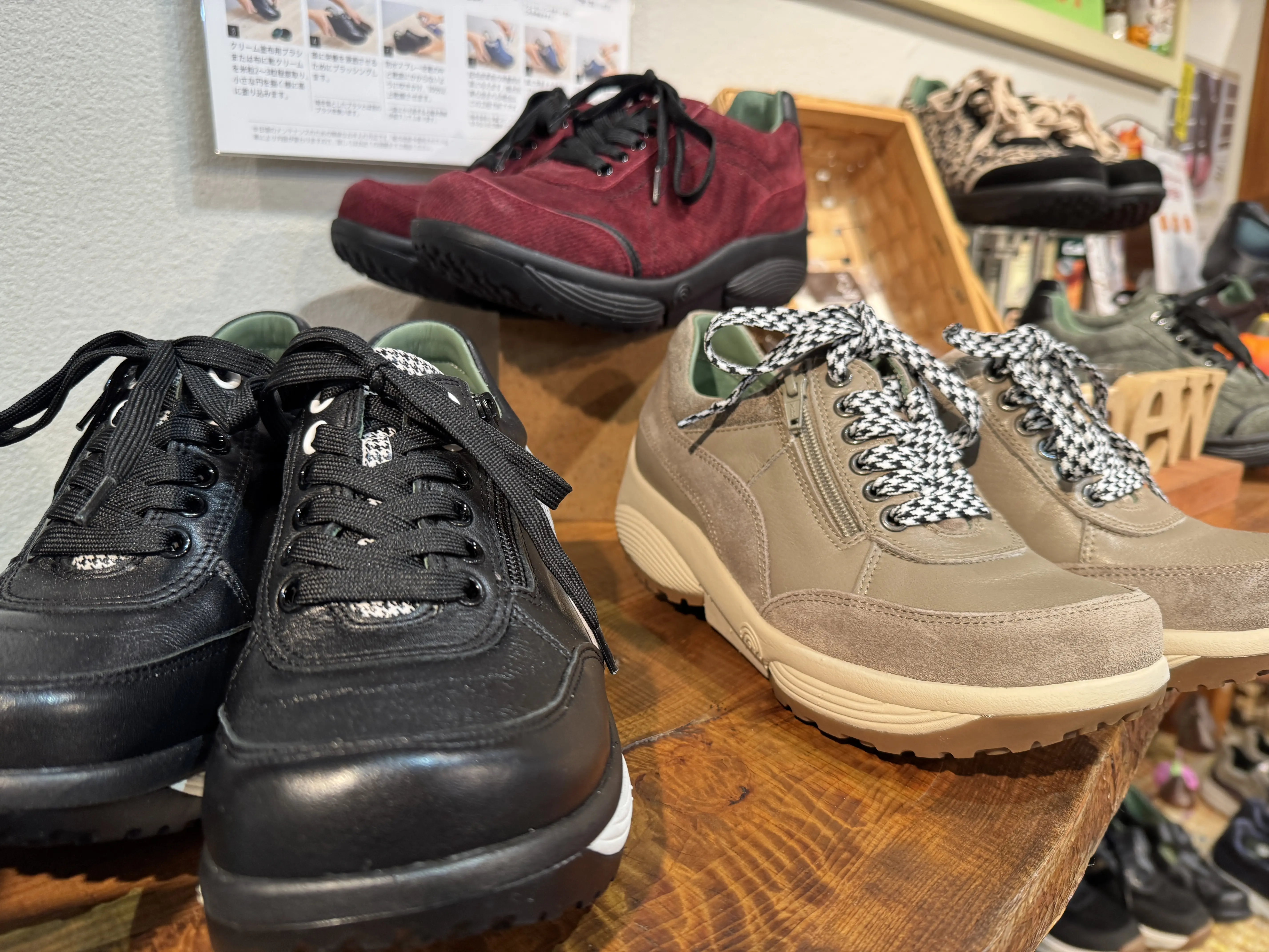 久喜の靴シェーネは障害のある人やハンデのある人、リウマチで脚長差がある人などの靴をオーダーメイドや加工をしてくれます