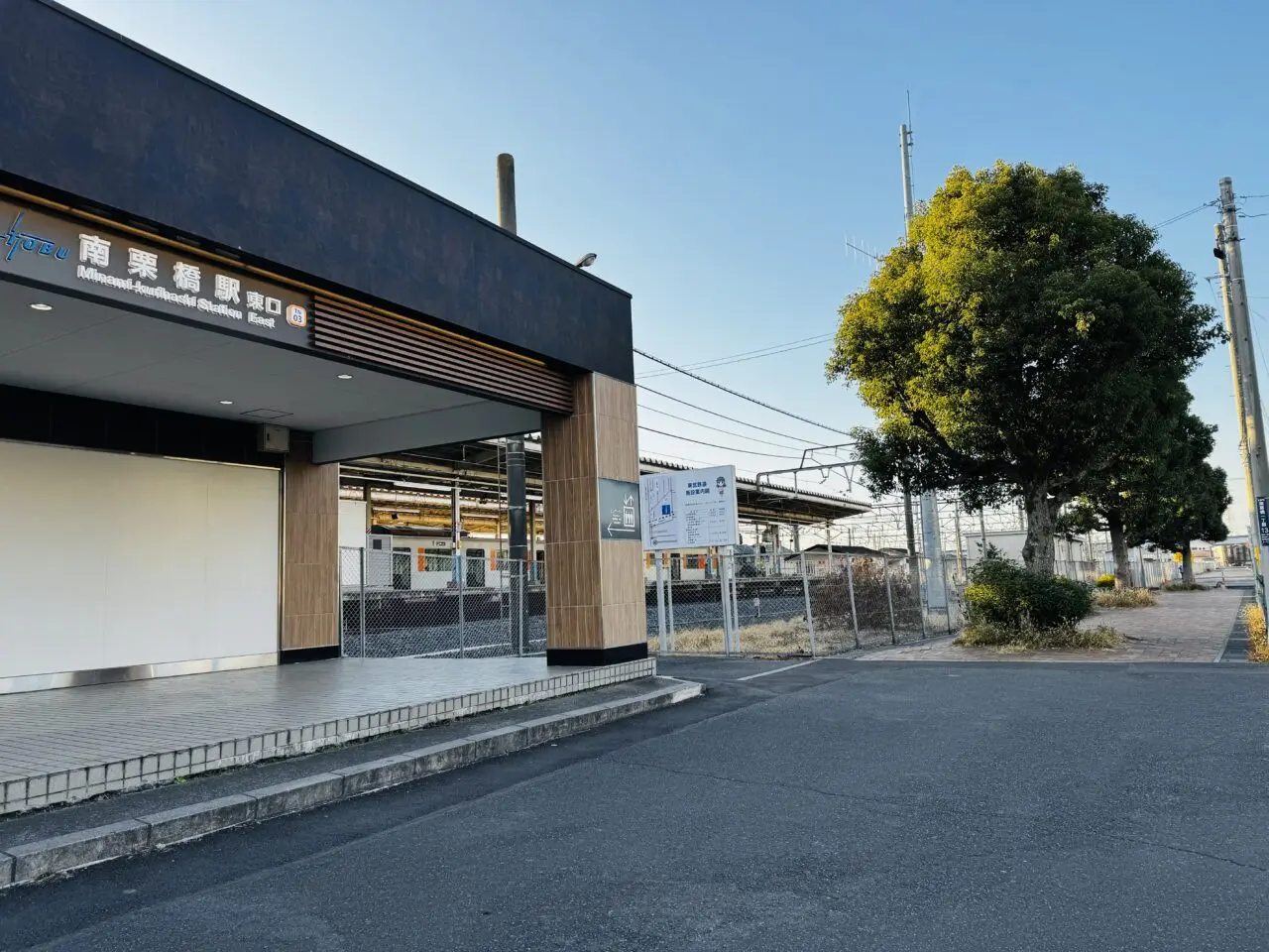 第19回東武ファンフェスタ