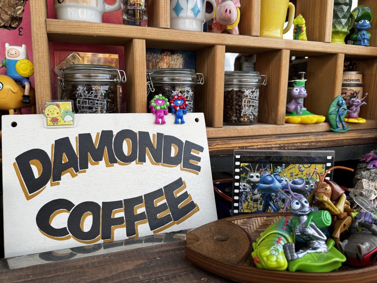 幸手のリトルトイタウンの中にある自家焙煎のだもんで珈琲