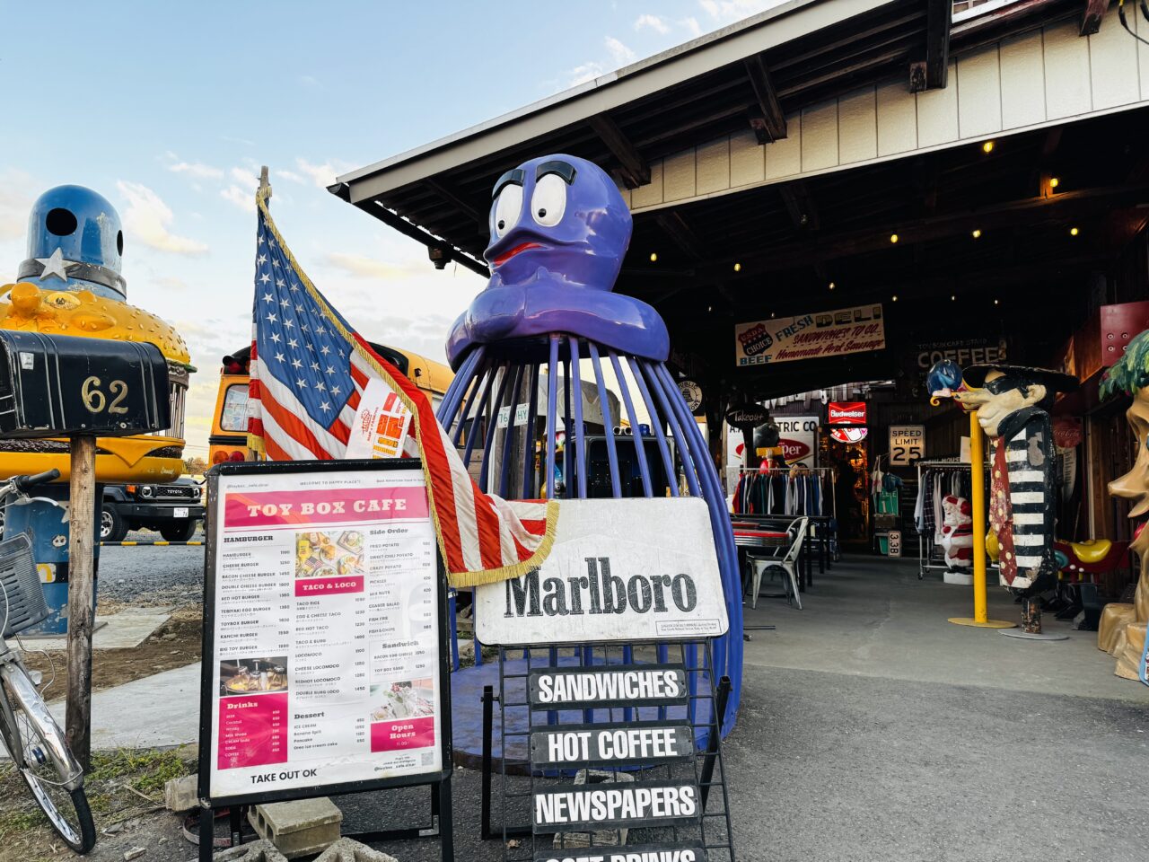 幸手市にあるリトルトイタウン・トイボックスカフェ