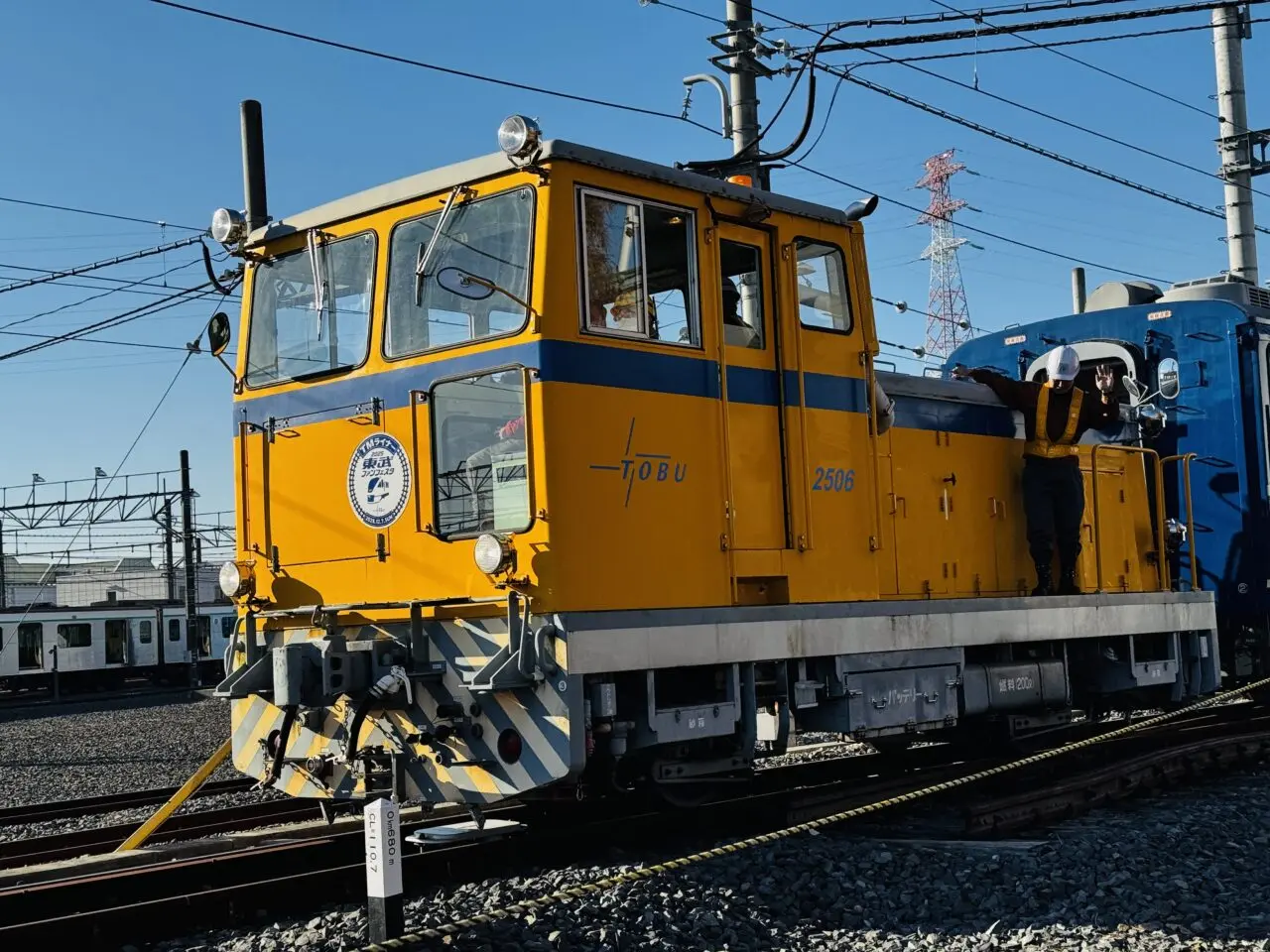 第19回東武ファンフェスタ