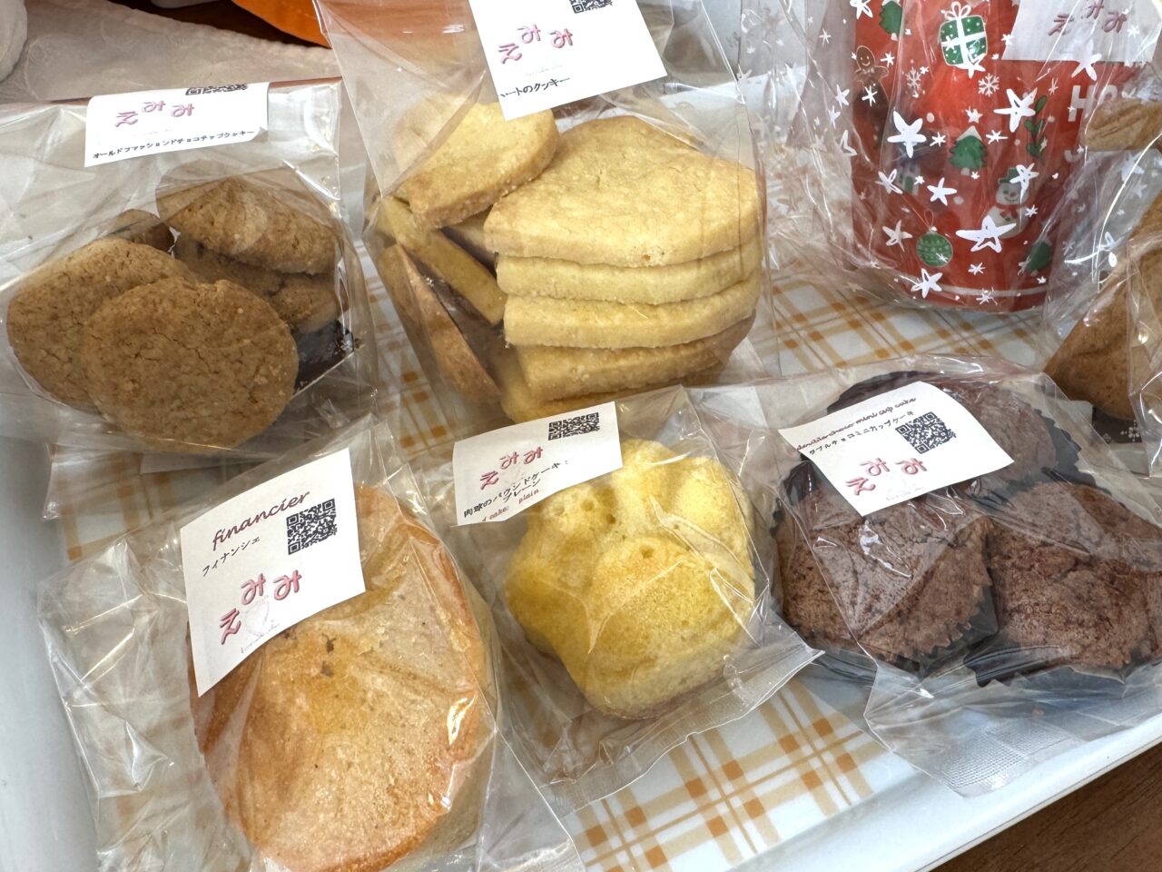 幸手市にあるケーキ屋さんえみみのわかめロール