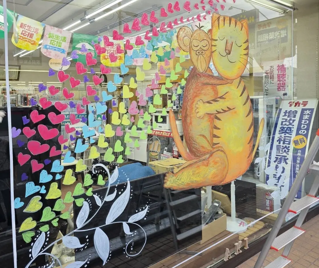 幸手市ミヤモリ電機冬のふれあい祭