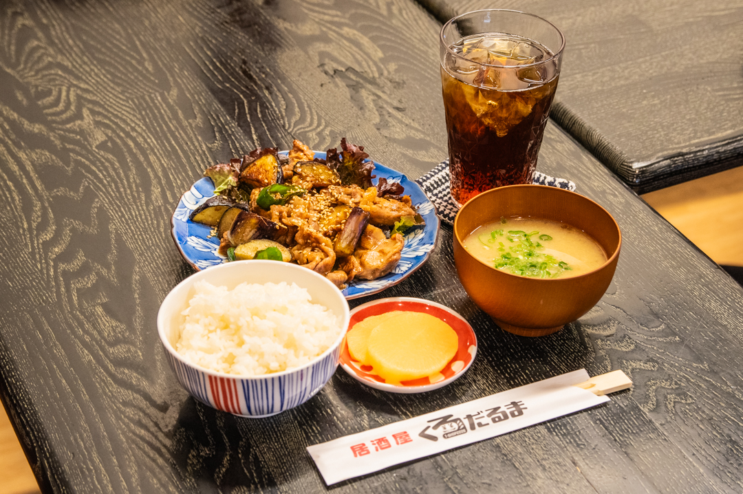 久喜市鷲宮にある居酒屋くろだるま