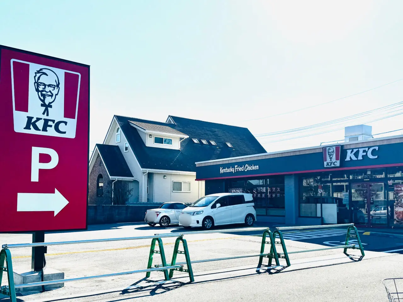 ケンタッキー杉戸店の様子