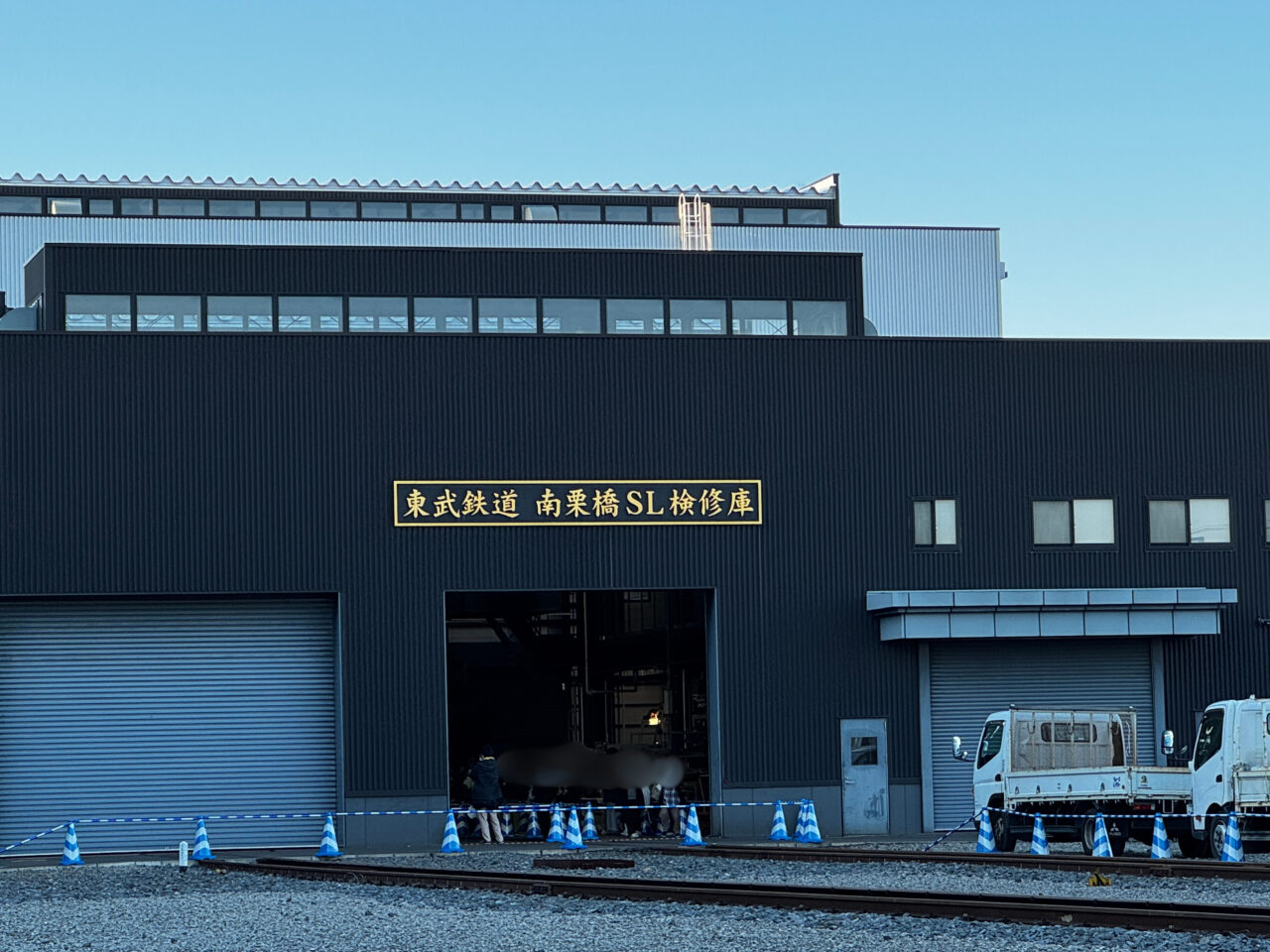 第19回東武ファンフェスタ