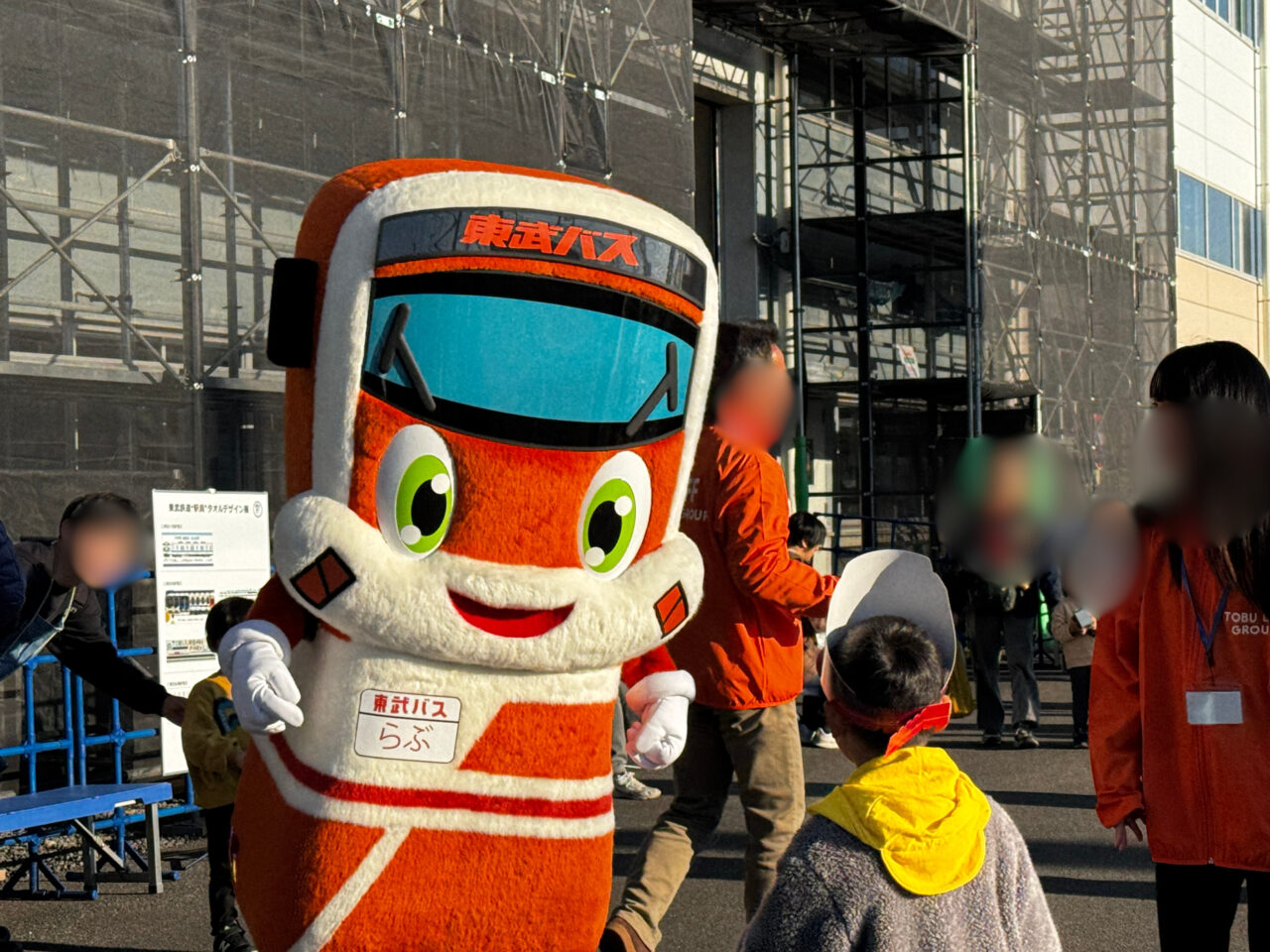 第19回東武ファンフェスタ