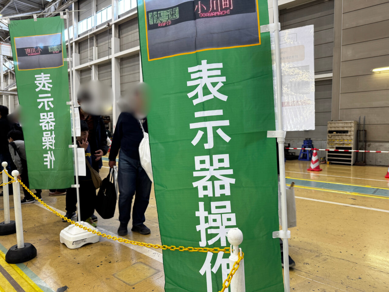 第19回東武ファンフェスタ