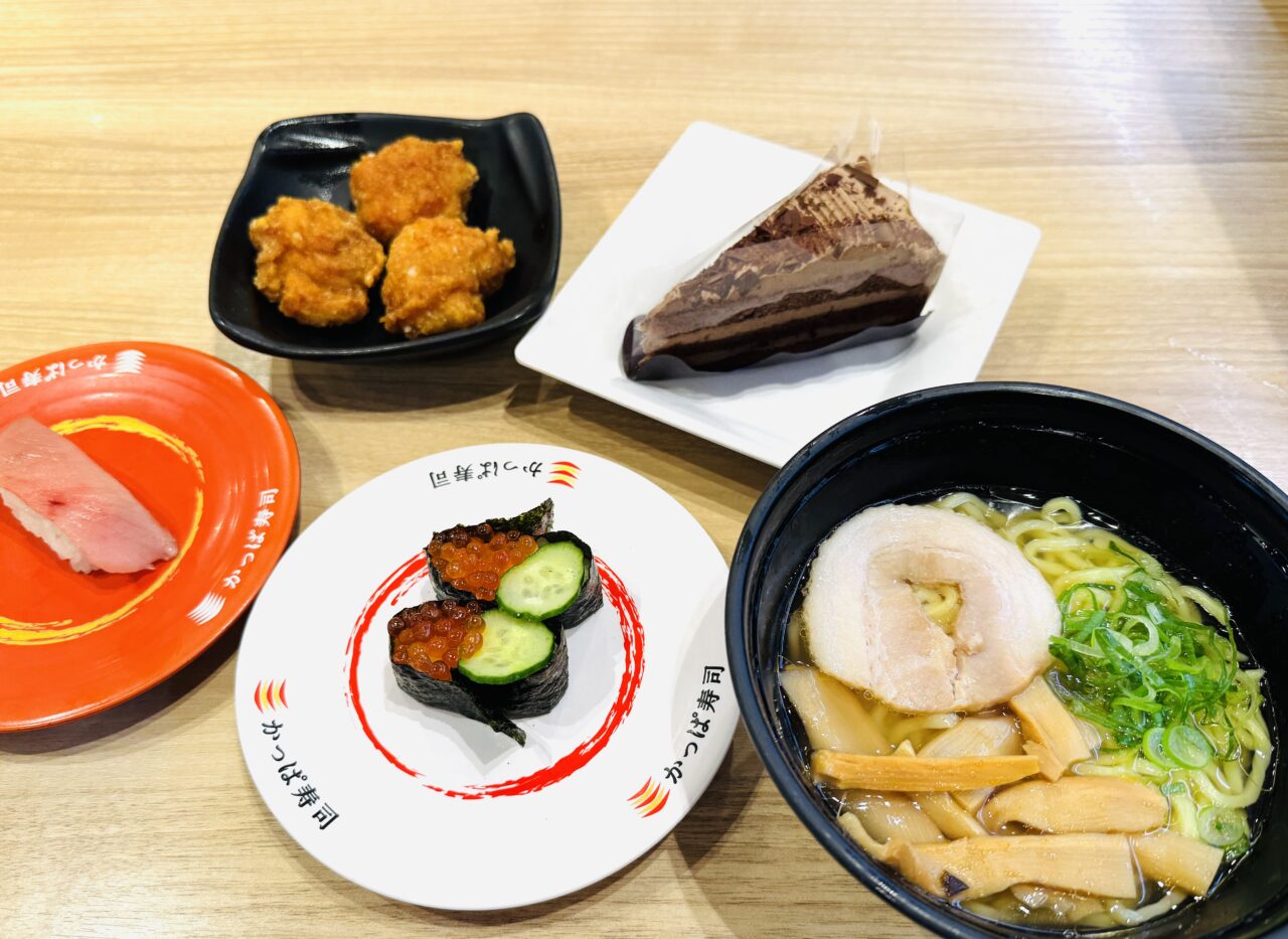 かっぱ寿司の食べ放題
