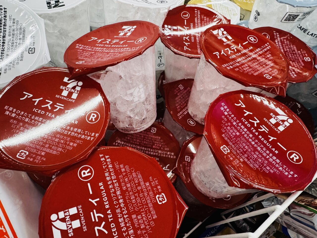 セブンの紅茶
