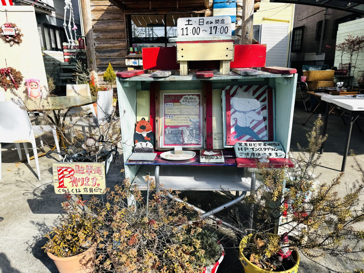 久喜市南栗橋にあるクレープ店アングリーヤー