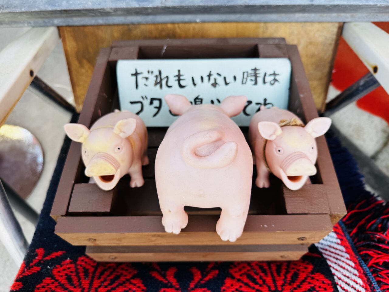 久喜市南栗橋にあるクレープ店アングリーヤー