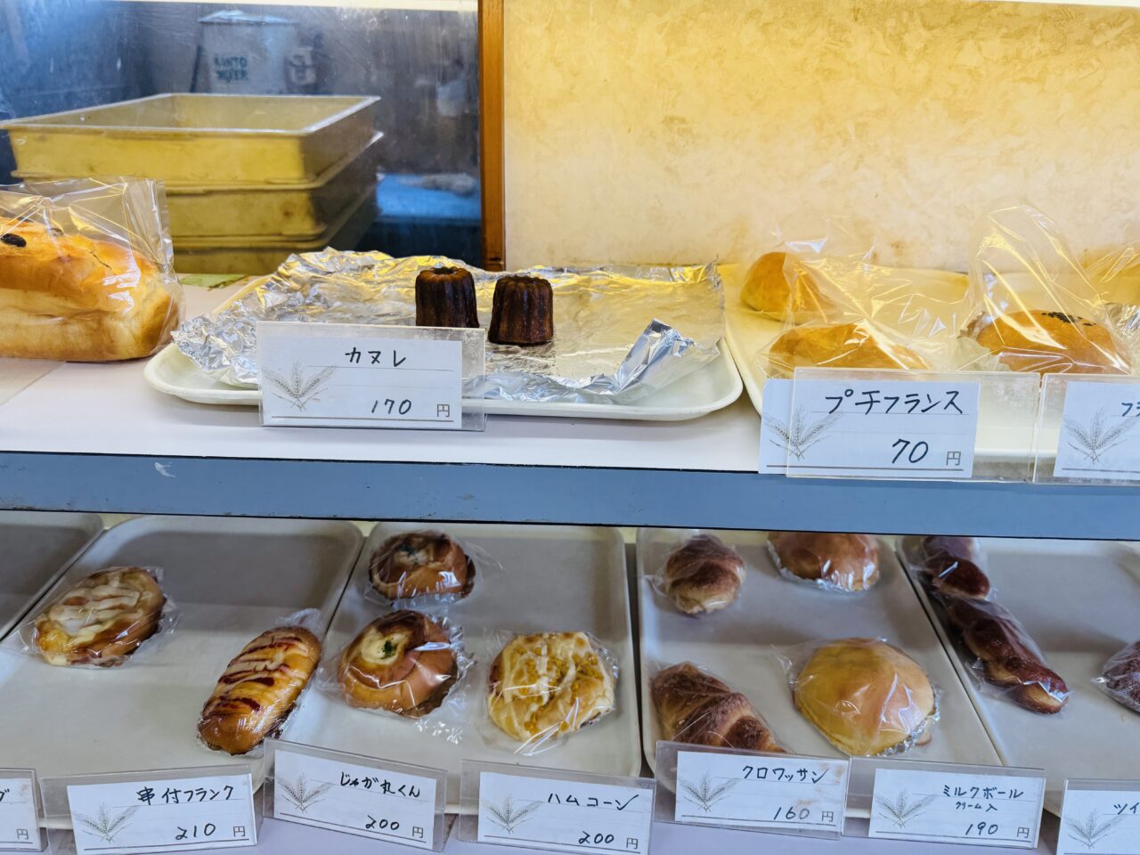 久喜市南栗橋にあるブーランジュリー横田