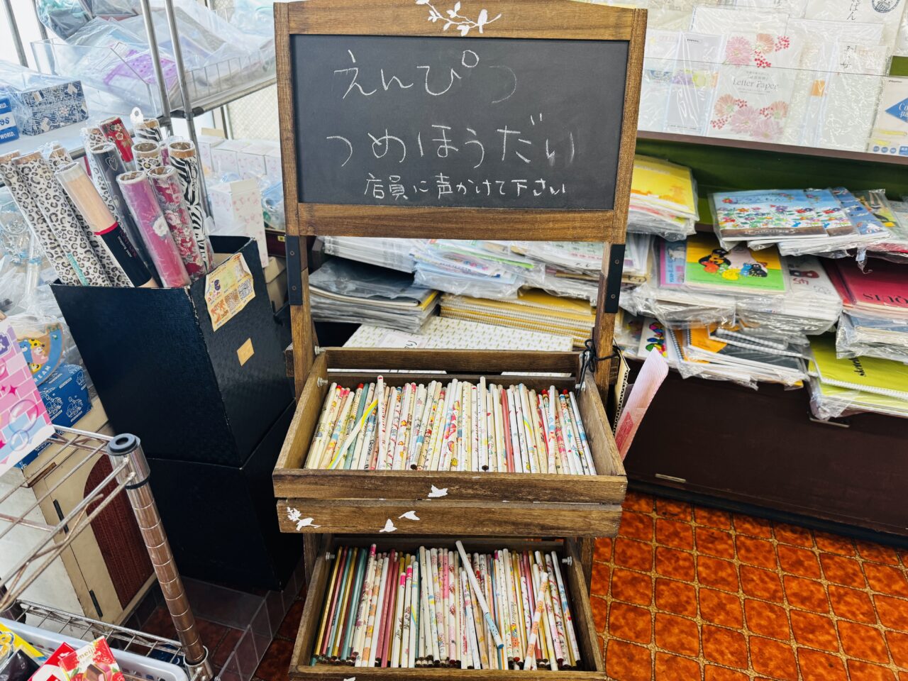 幸手市のうんじゅどうの焼き芋