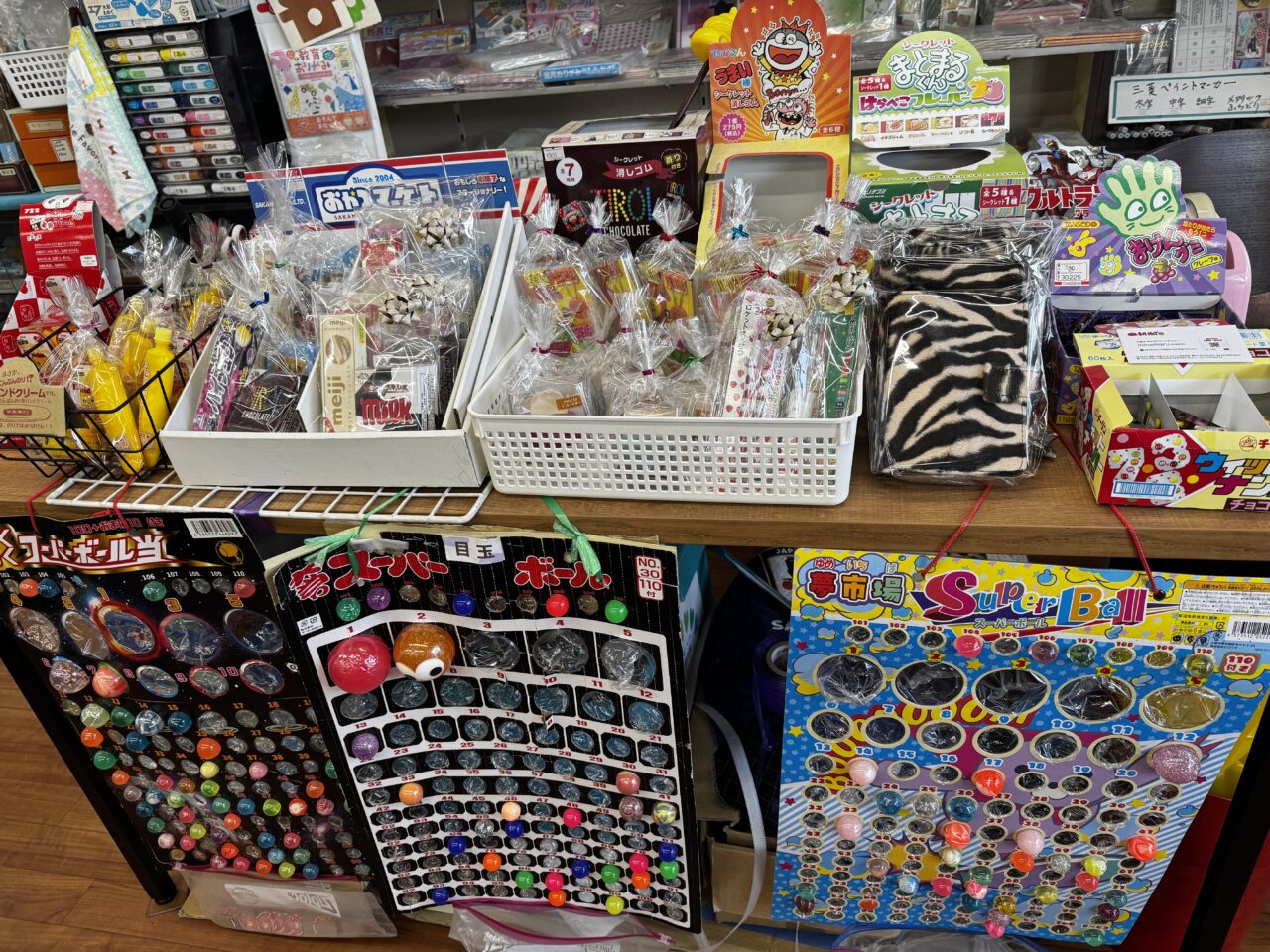 幸手市のうんじゅどうの焼き芋