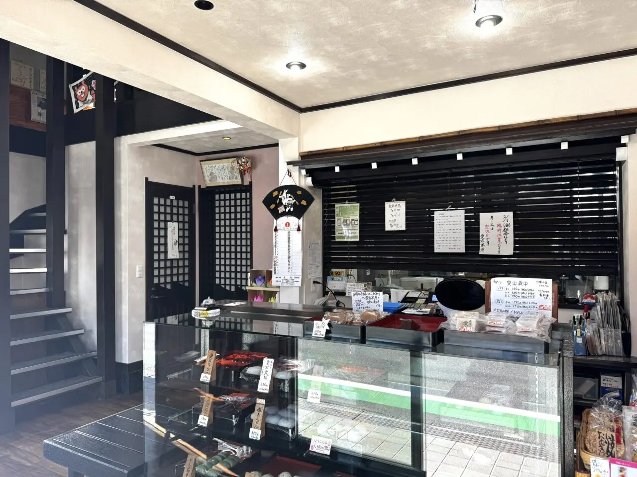 久喜駅近くの愛宕茶屋ではいがまんじゅうやおだんご、塩あんびんにいちご大福が食べられる和菓子屋さん