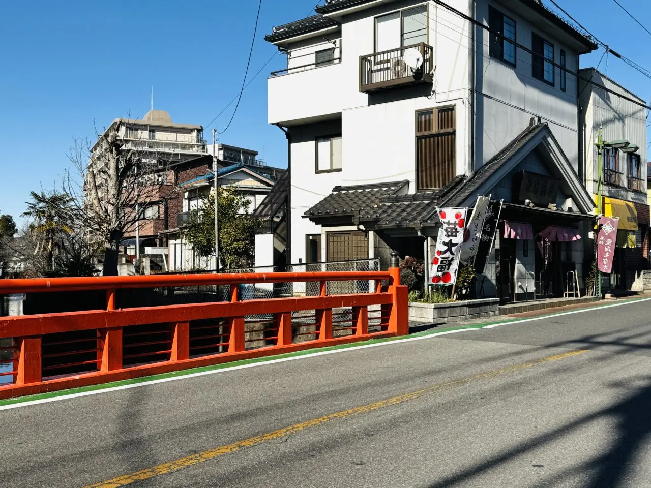 久喜駅近くの愛宕茶屋ではいがまんじゅうやおだんご、塩あんびんにいちご大福が食べられる和菓子屋さん