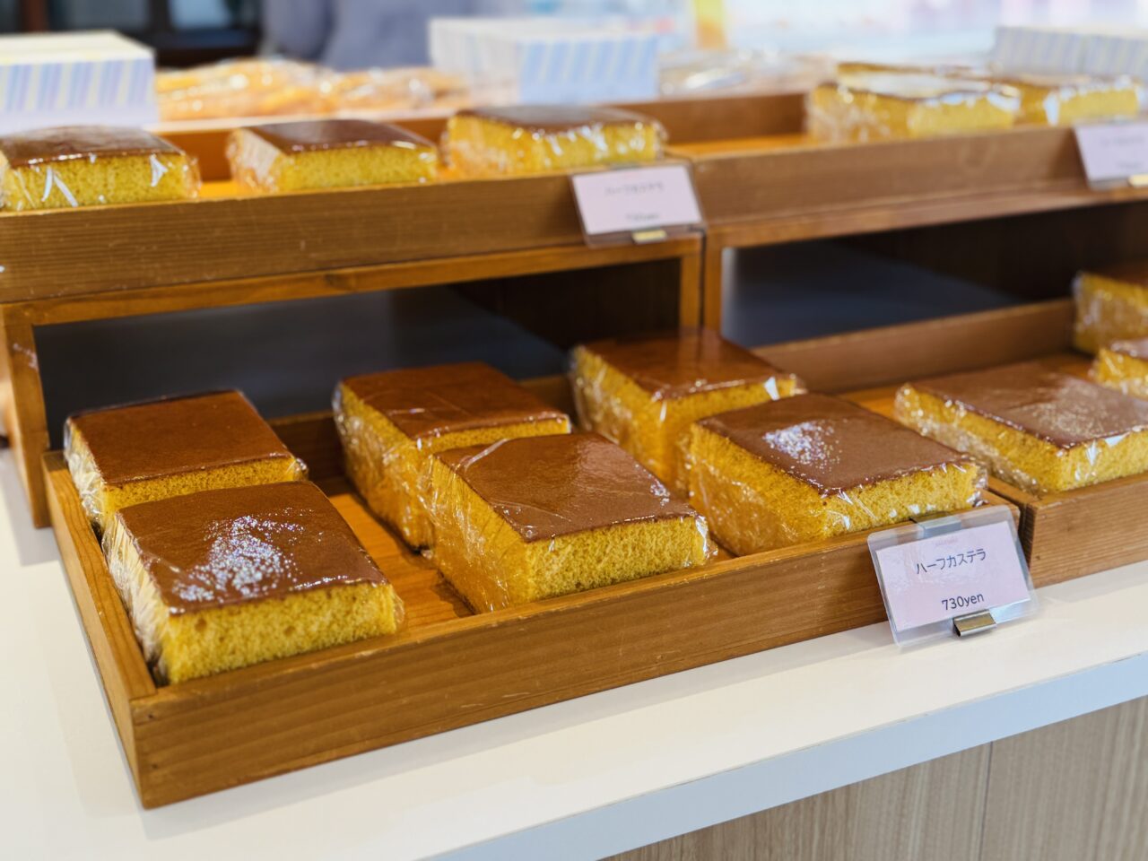 杉戸のさかさい坂斎のうみたて卵とスイーツ