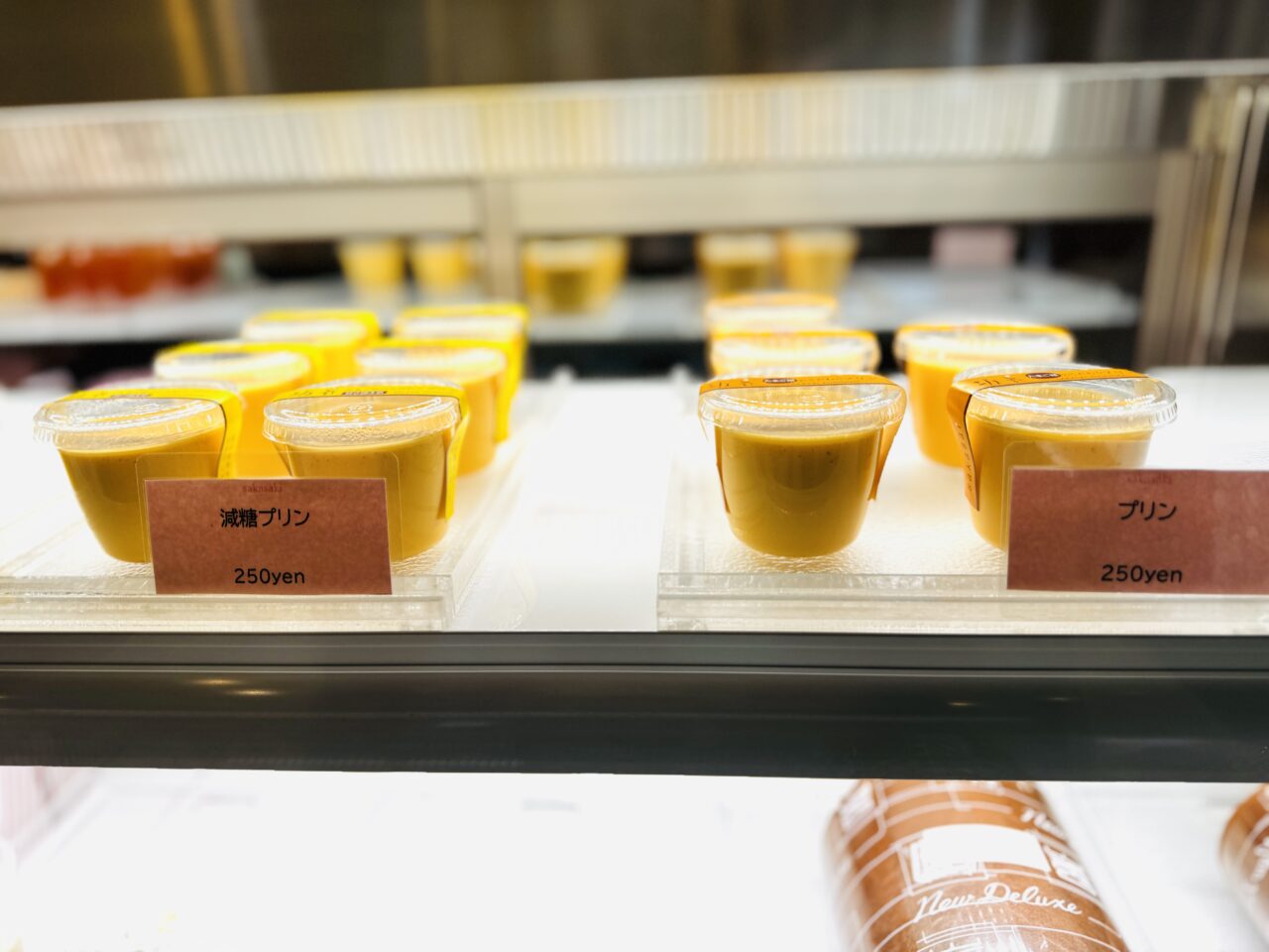 杉戸のさかさい坂斎のうみたて卵とスイーツ