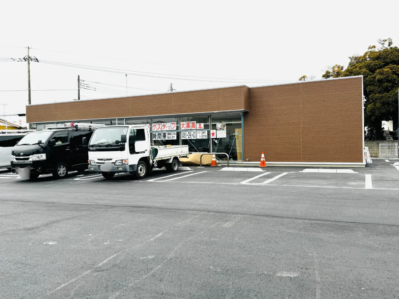 幸手市の秋谷病院跡地にできるコンビニはファミマ