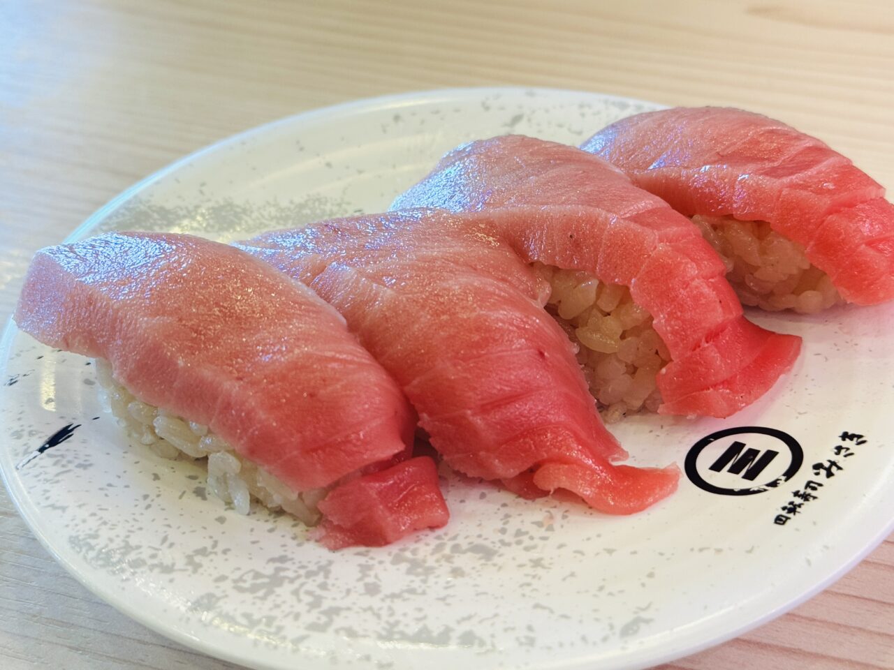 回転寿司みさきの超のりのり中トロ150円