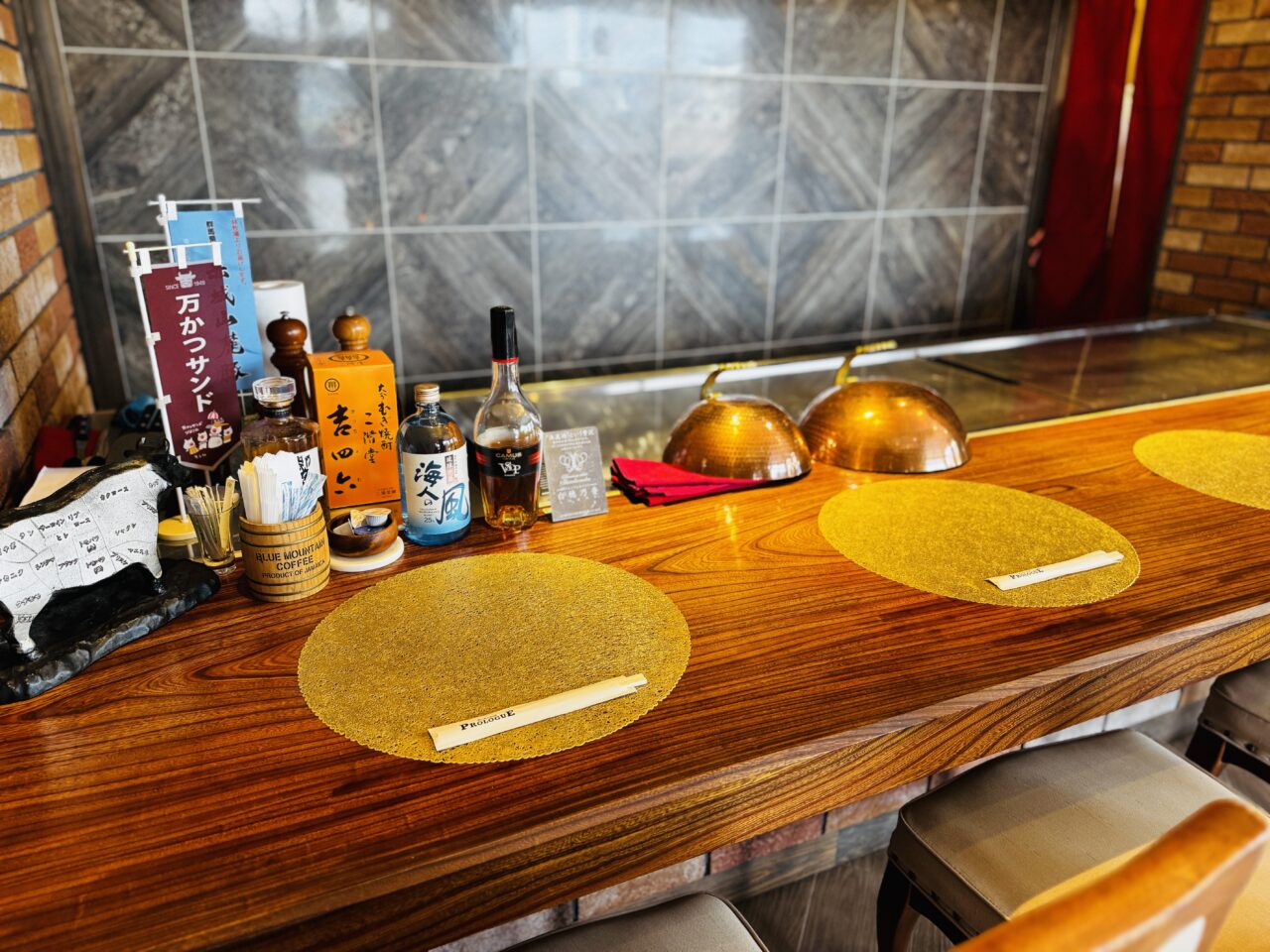 権現堂近くのお花見ランチに最適なハンバーグのプロローグ