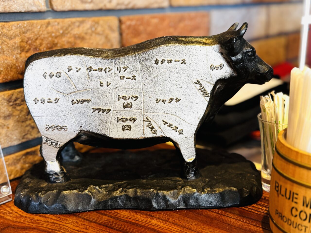 権現堂近くのお花見ランチに最適なハンバーグのプロローグ