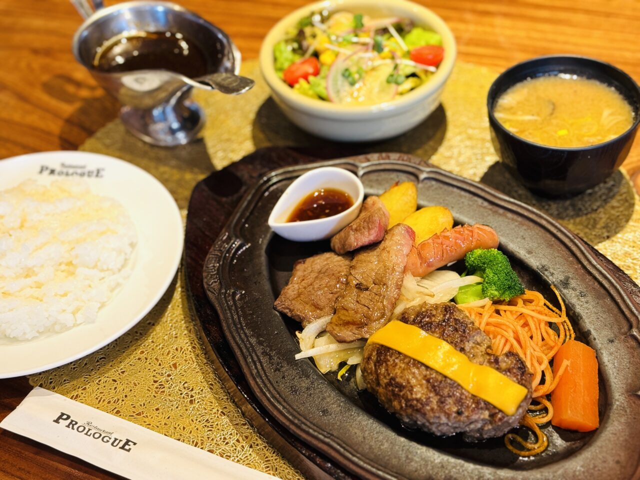 権現堂近くのお花見ランチに最適なハンバーグのプロローグ