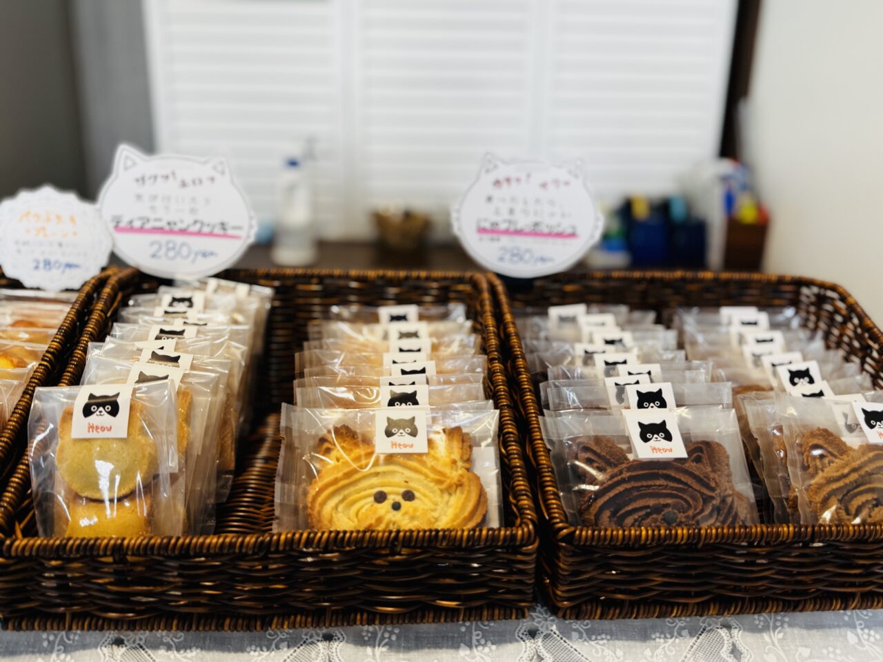 幸手市久喜市のケーキ焼き菓子アルエットブランシュ